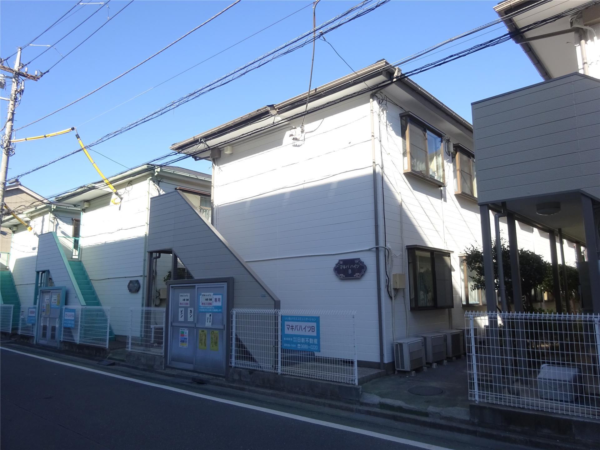 マキバハイツB