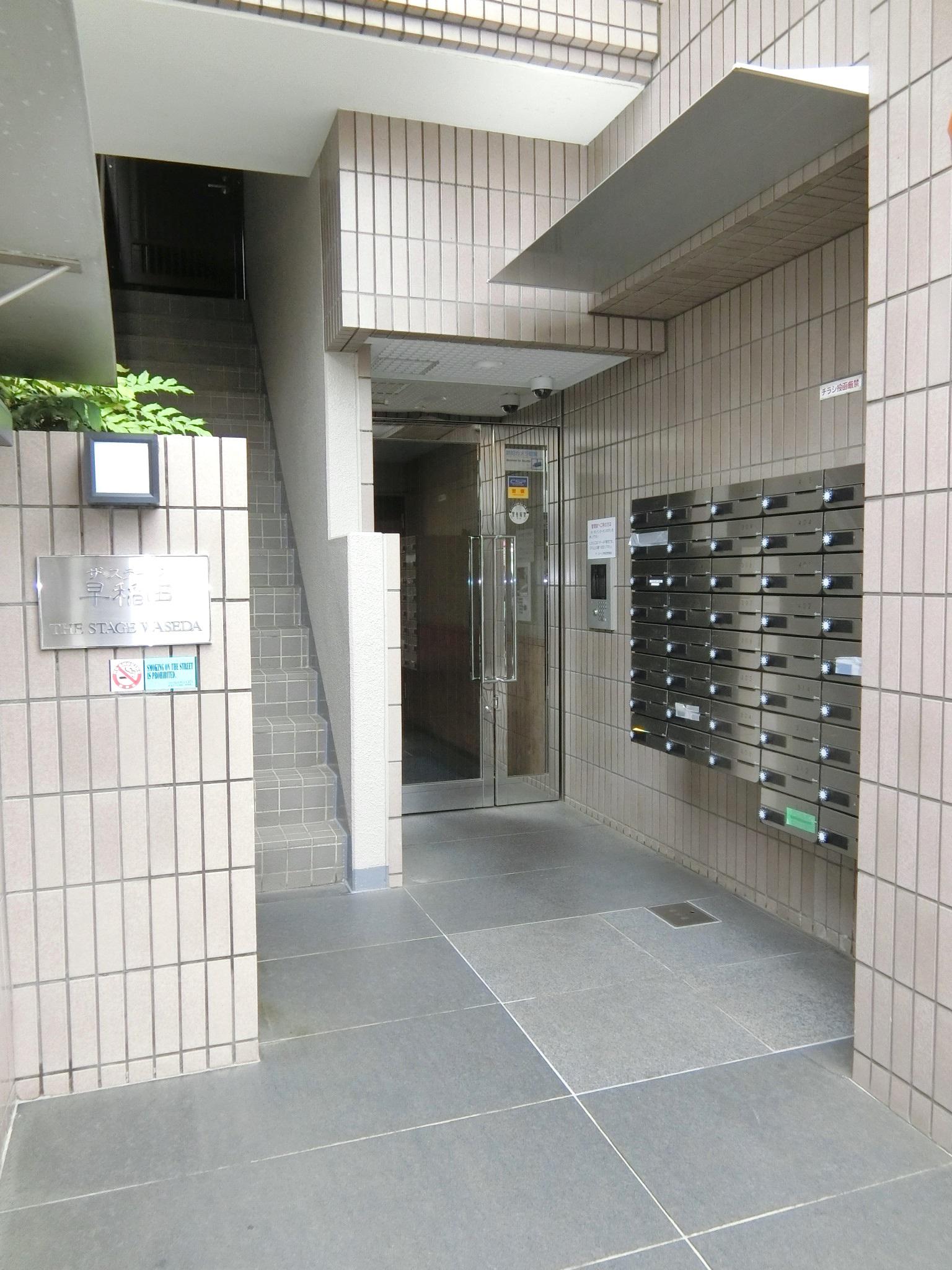 ザ・ステージ早稲田
