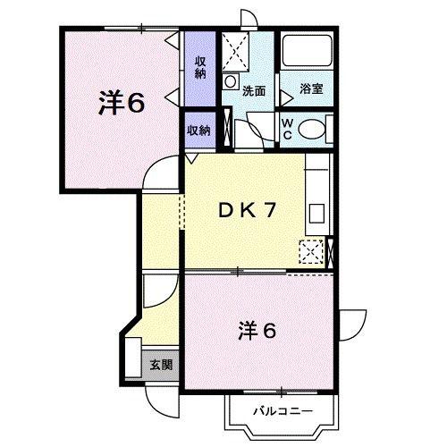 ボヌ-ル(2DK/1階)の間取り写真