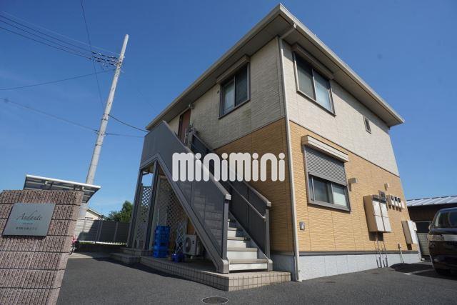 アンダンテ