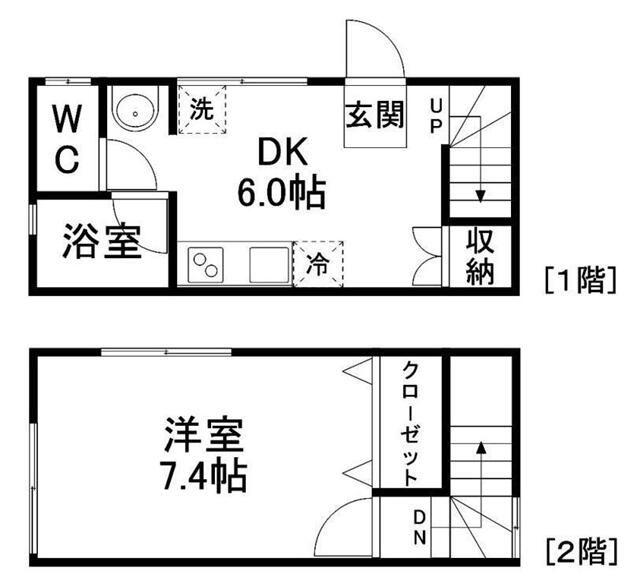 プラッツ二軒茶屋(1DK/2階)の間取り写真