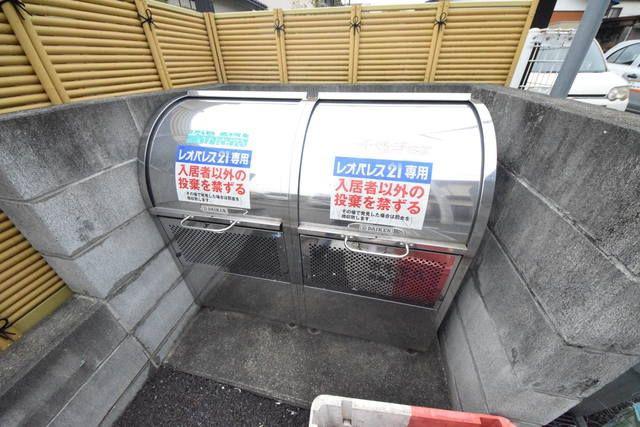 レオパレスエブリシン