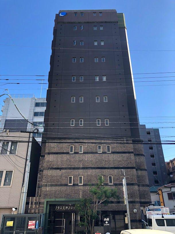 アクタス天神アネックスII