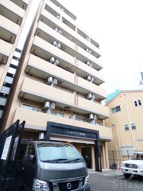 シャルマンフジ新大阪