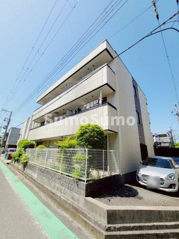 宝和マンション