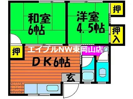 倉富荘(2DK/2階)の間取り写真