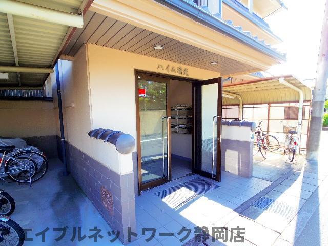 ハイム瑞光