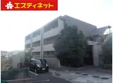 サン オレンジ ヒルズ