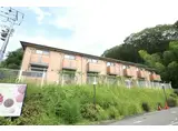 HITOMI DORMITORY