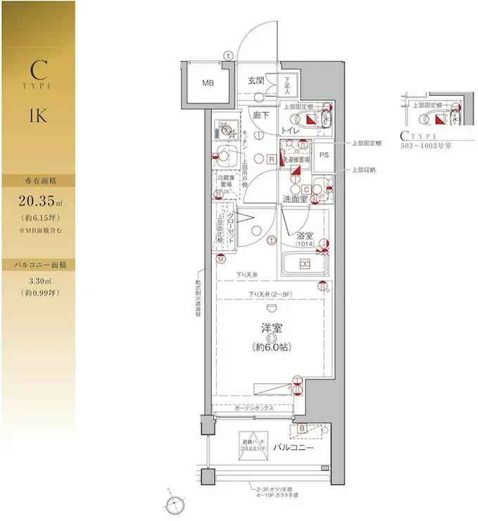 Le’a横濱天王町伍番館 8階階 間取り