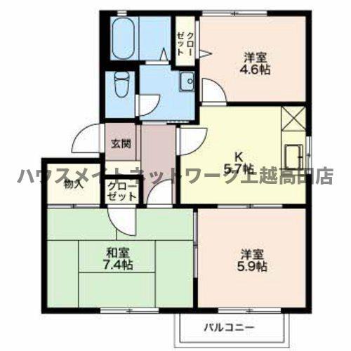 アムールT II棟(3K/1階)の間取り写真