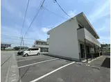 コミューン岩本