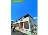 バンブーグロー岩出