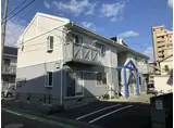 フレグランス栄A棟