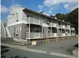 エムカーサ