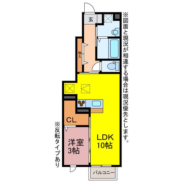D-ROOM大崎(1LDK/1階)の間取り写真