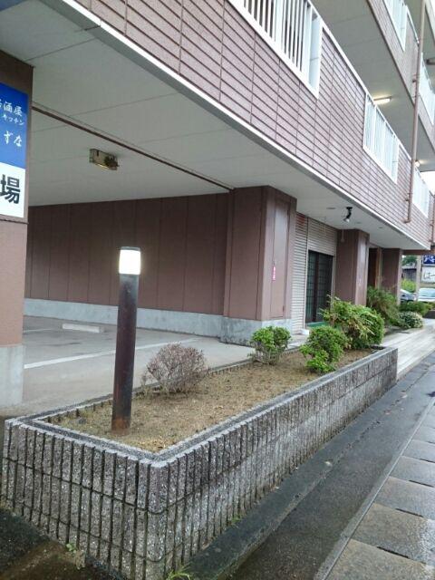 アーバン深田
