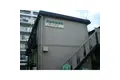 シティハイムアーバン