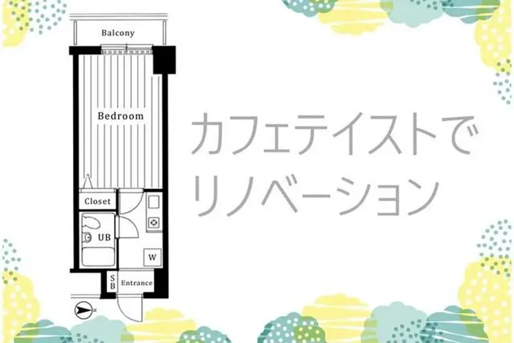 鶴見三和プラザ 7階階 間取り