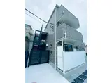 ハーミットクラブハウス横浜桜木町南