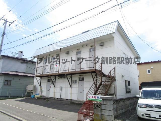コーポ永住