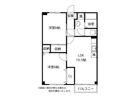 パティオ中川原(2LDK/2階)の間取り写真