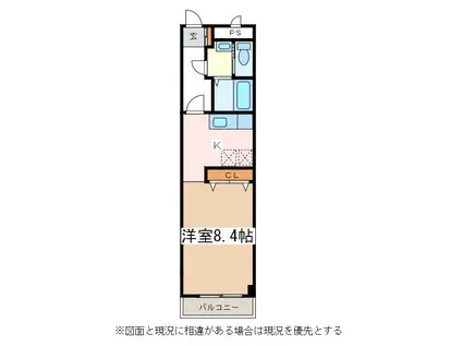 宮坂中央ビル(1K/3階)の間取り写真