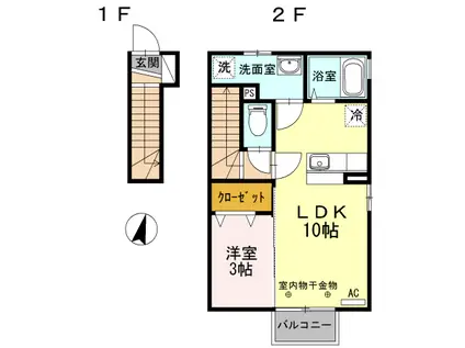 ラコルタ前九年(1LDK/2階)の間取り写真