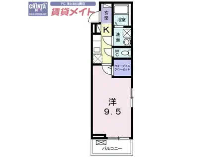 プレミール(1K/2階)の間取り写真