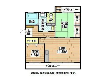 第2石打ビル(2LDK/4階)の間取り写真