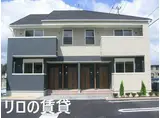 サン・クローバー小竹弐番館