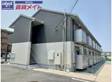 ディーシャンブル上浜町