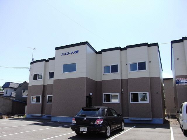 ハスコート大町
