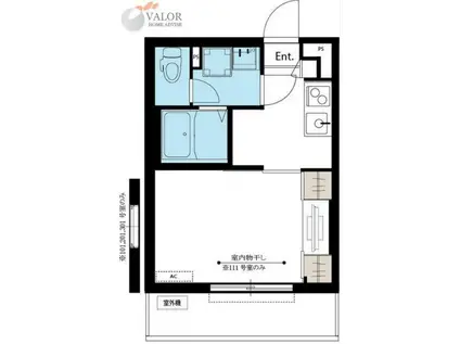 リブリ・コズミック矢向(1K/2階)の間取り写真