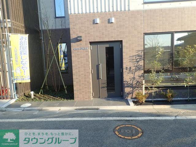 カーサカルダ