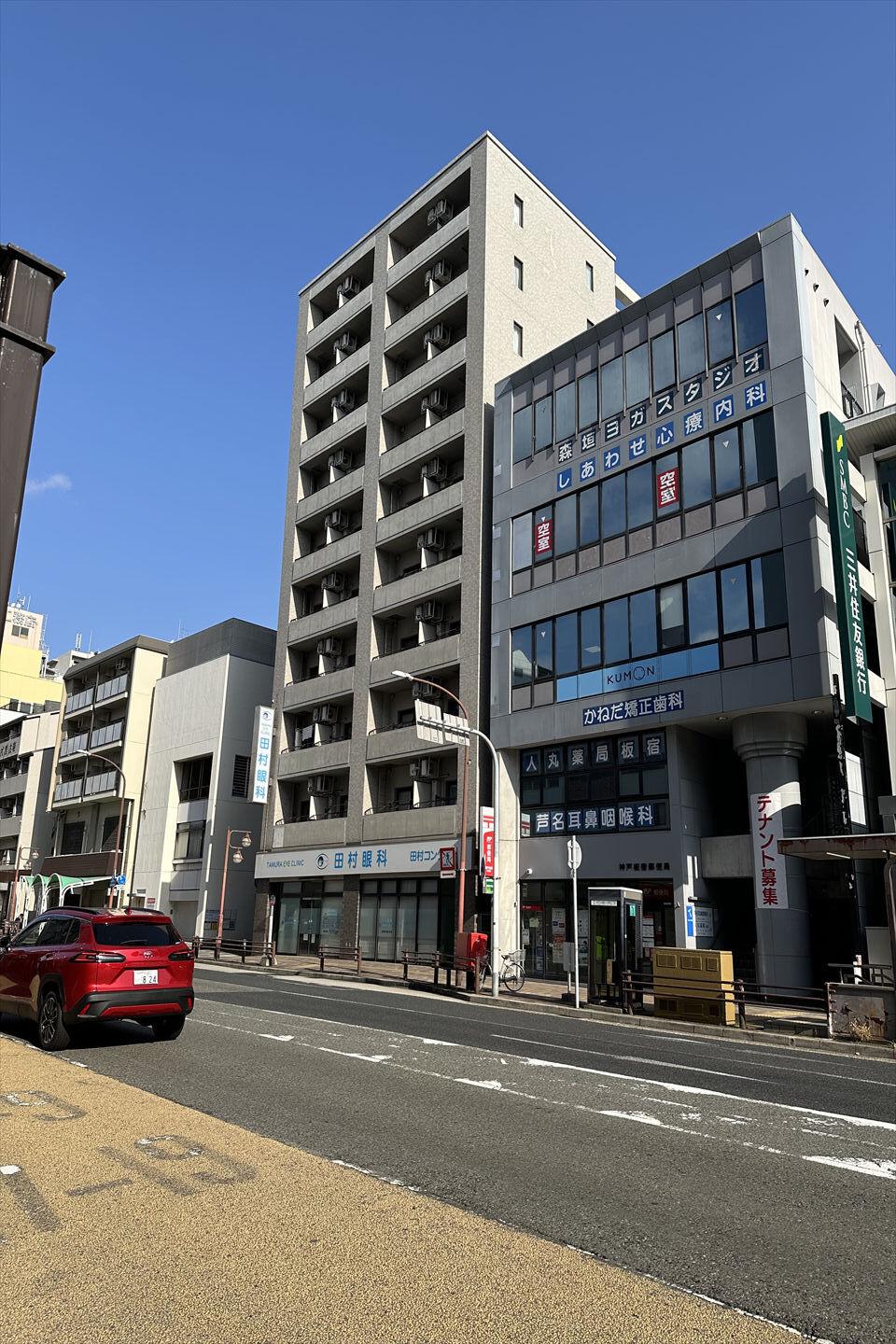 KHKコート板宿