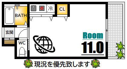コマツエステート7(1K/7階)の間取り写真