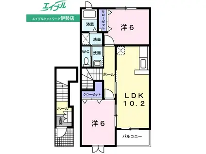 エマーブル(2LDK/2階)の間取り写真