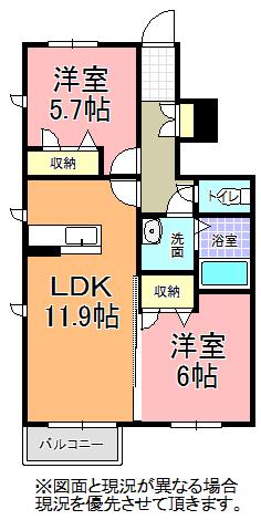 グランドソレーユ(2LDK/1階)の間取り写真
