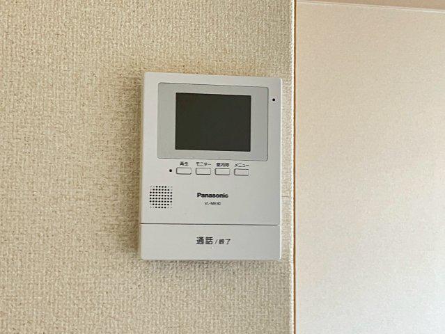 カサデルアンダンテ