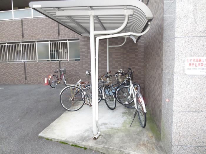プログレスハイツ桜山
