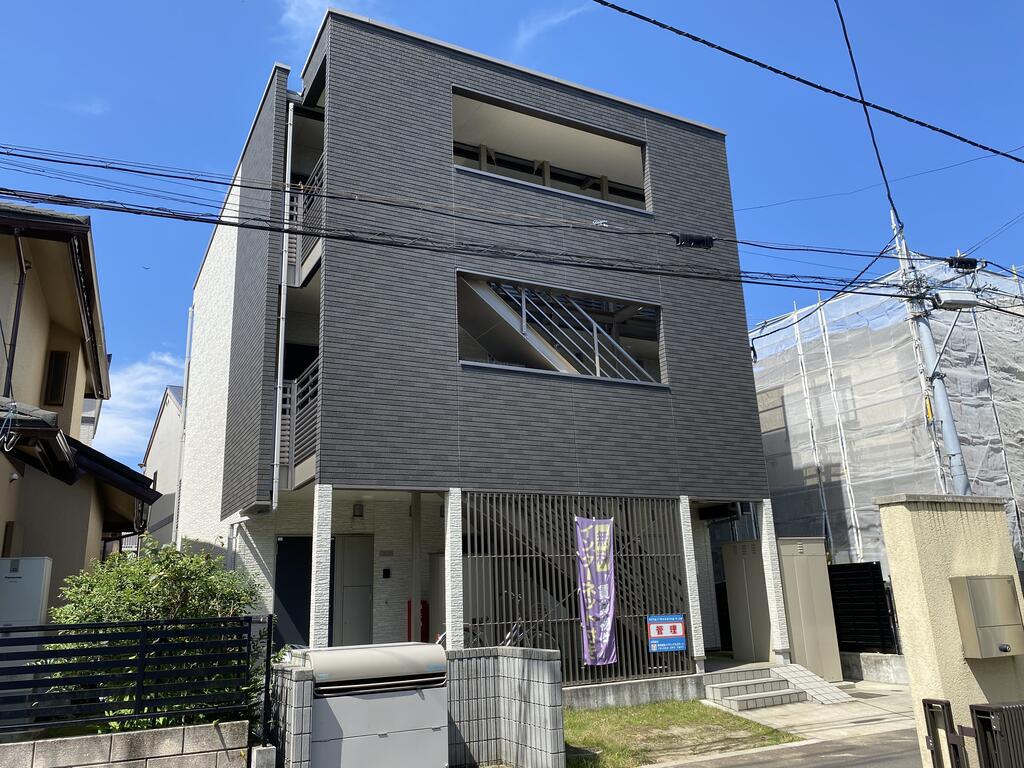 KENII