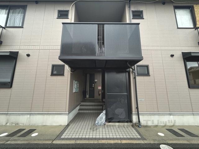 サニードゥウェリングⅡ