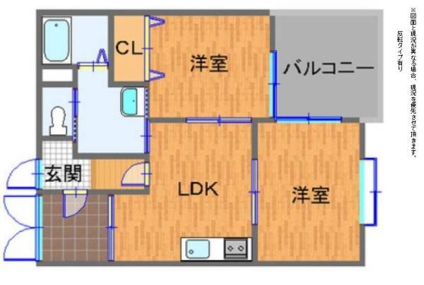 アルティエ(2LDK/1階)の間取り写真