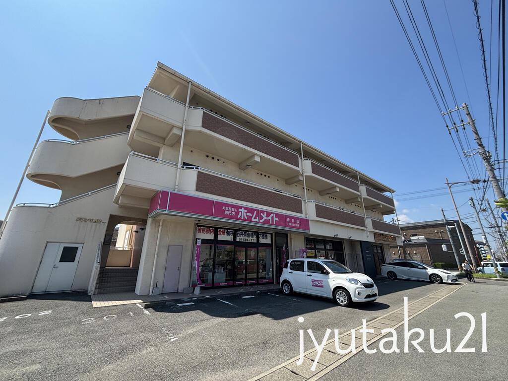 グランセ田宮