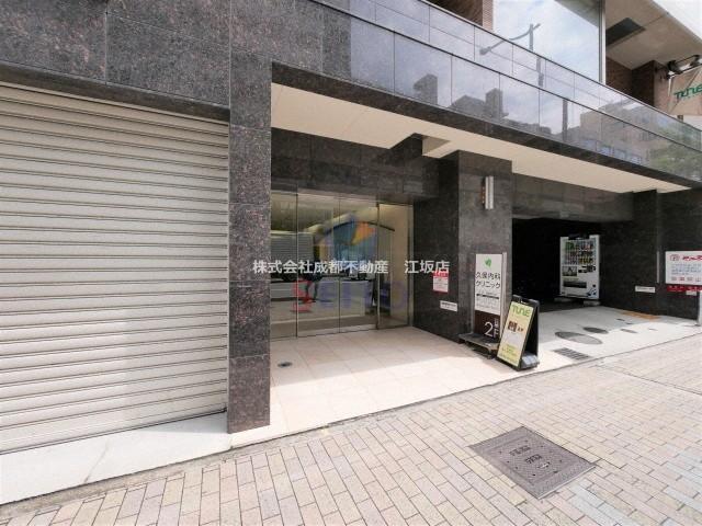 S-FORT江坂公園