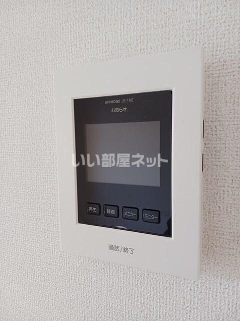 アルバ・田の上B
