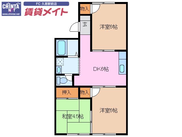アップルハウス(3DK/2階)の間取り写真
