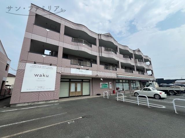 クレスト・雅