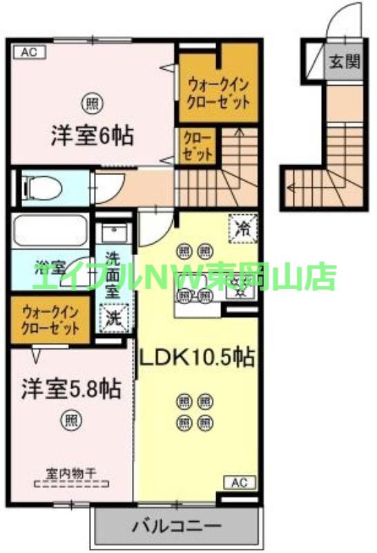 トリシア関(2LDK/2階)の間取り写真